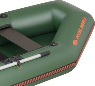 Kolibri Karperboot K-220TS 4 Kolibri Karperboot K-220TS - Afbeelding 2