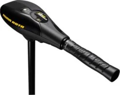 Minn Kota Endura Max 40 Fluistermotor -Besto Winkel Afbeelding 20 00448170 3 2