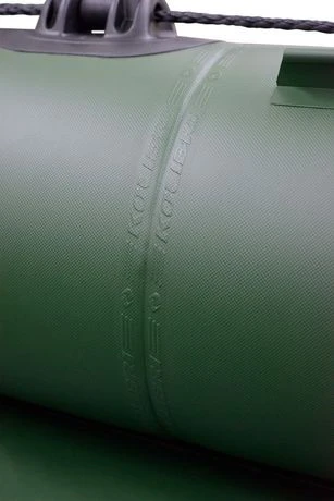 Kolibri KM-280A Karperboot 7 Kolibri KM-280A Karperboot - Afbeelding 5